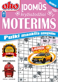 ID 7 oho 10 min. Įdomūs kryžiažodžiai moterims